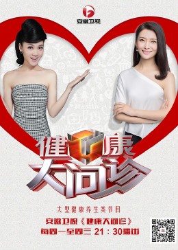 带卡纯车视频