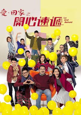 啊～嗯在宿舍里做h
