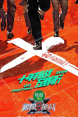老公我想你了给我好不好视频